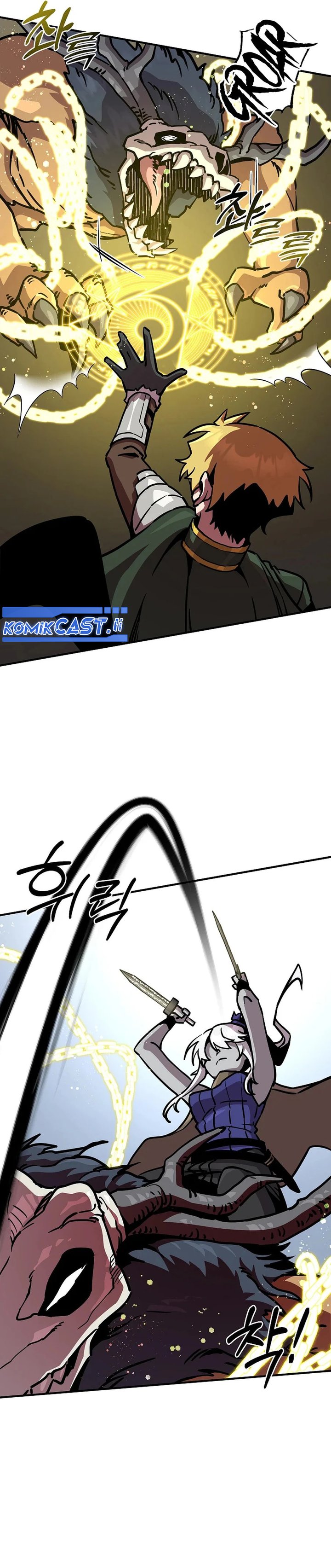 I Am Player Who Suck Alone (Solo Bug Player) Chapter 155 Gambar 9